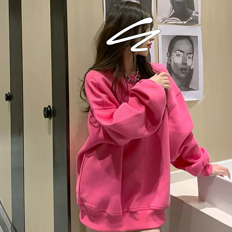粉色卫衣女春秋薄款新款bf慵懒风网红炸街上衣外套潮