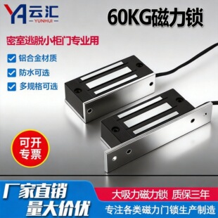 ���T���b�T���i60kg��Ӵ����i���b���T�����i늿��i�S�����l