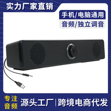 VIP�͑�usbС�����о�̨ʽ��X�p����������������֙C�k���͏d