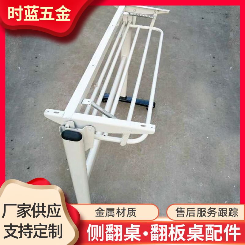 Folding Long Table and Chair Mobile Side-turning Table with Pulley Counseling Desk and Chair Training Table and Chair Combination Table Accessories