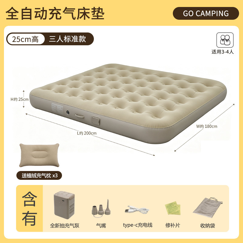 Colchón inflable transfronterizo plegable sofá de PVC flocado acampado al aire libre Lixin sofá de aire image 11