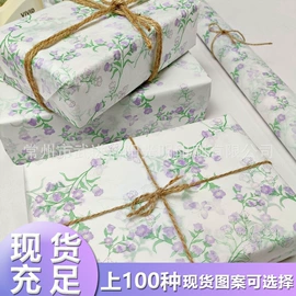 拷贝纸;纸袋;其他礼品包装
