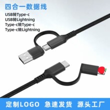 �ĺ�һ��䔵����PD60W27Wһ��ȫ�ܳ侀�m���O���A���֙C��С��