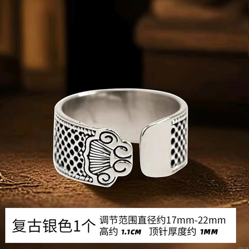 新しい厚みのあるXiangyun縫製スプリング、調節可能な手縫い針スプリング、針箱、クロスステッチスプリングリング|undefined