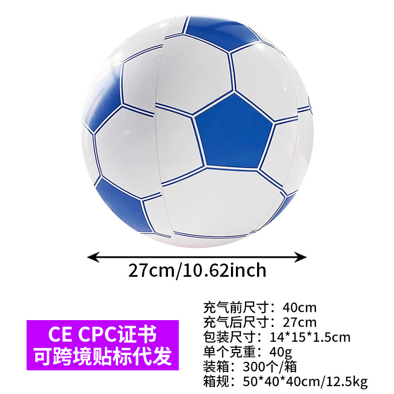 En stock al por mayor Amazon súper transparente PVC flash bola agua juguete foto apoyos inflable lentejuelas pelota de playa