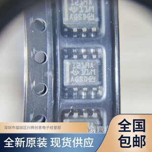 INA219AIDR INA219 Silk Printing I219A current monitoring IC chip patch SOP8 new original