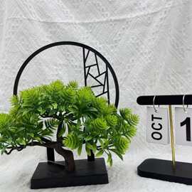 迎客松室内仿真花摆件可吊可摆高级工艺品松针草绿植盆景植物