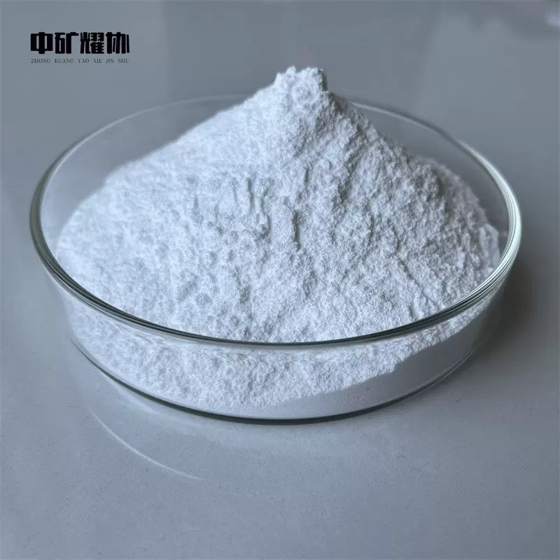 氧化锑粉三氧化二锑 高纯度99.9%氧化锑白色粉末状阻燃剂