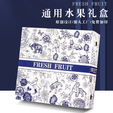 ��Ʒˮ�����b�жYƷ�иߙnͨ�Ä���ˮ���Y�пռ�����ӬF؛ֱ�l