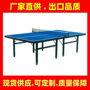 Indoor Table Tennis Table Foldableable Single Practice Table Tennis Table with Wheels Xinxing Ball Removable Table Tennis Case