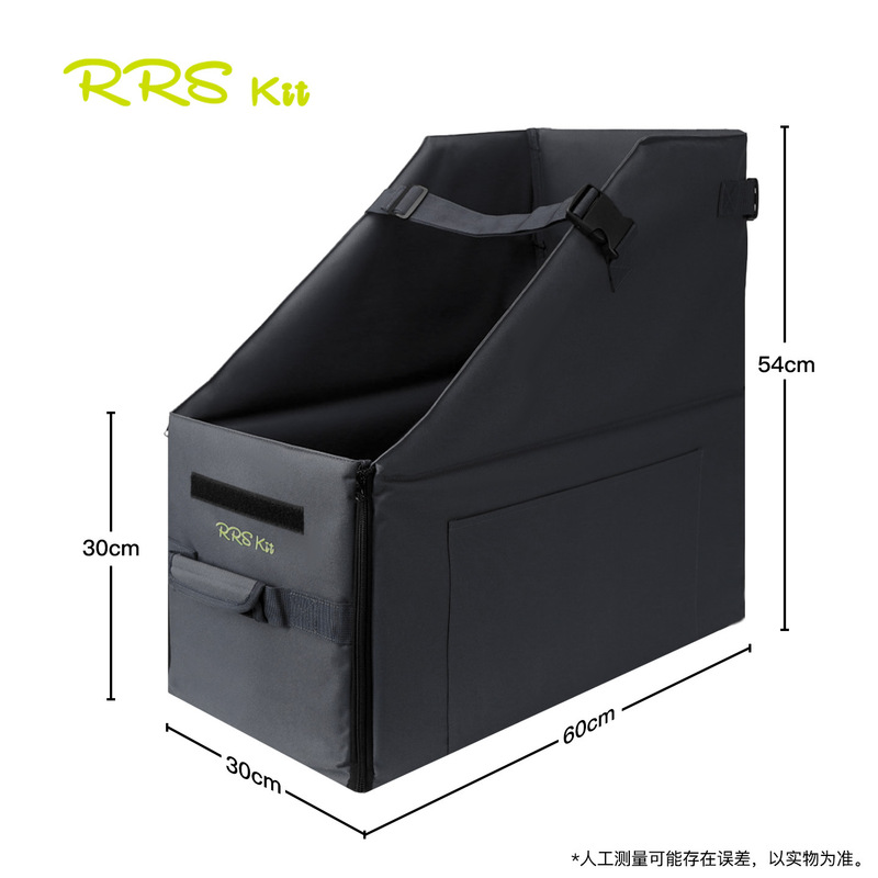 RRSKIT适合小布Brompton折叠自行车收纳箱车载防水收纳防尘置物袋|undefined