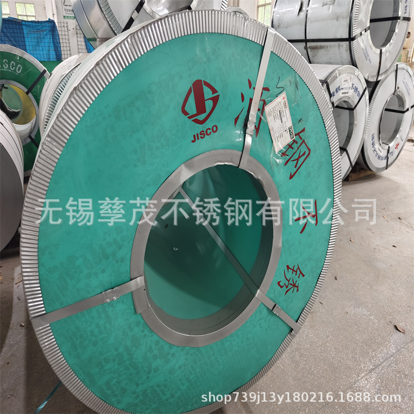 430不锈钢卷 酒钢 太钢 无锡现货卷带供应 表面覆膜家用电器用料