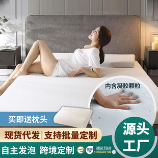 ���R�d�羳���zӛ���ތW�����|����Ƶ��㉺���d���ᱡ�|ܛ�|