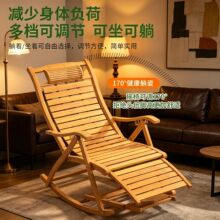 �u�u�����δ��˿��ۯB�������b��������˯�����̨���e������u��