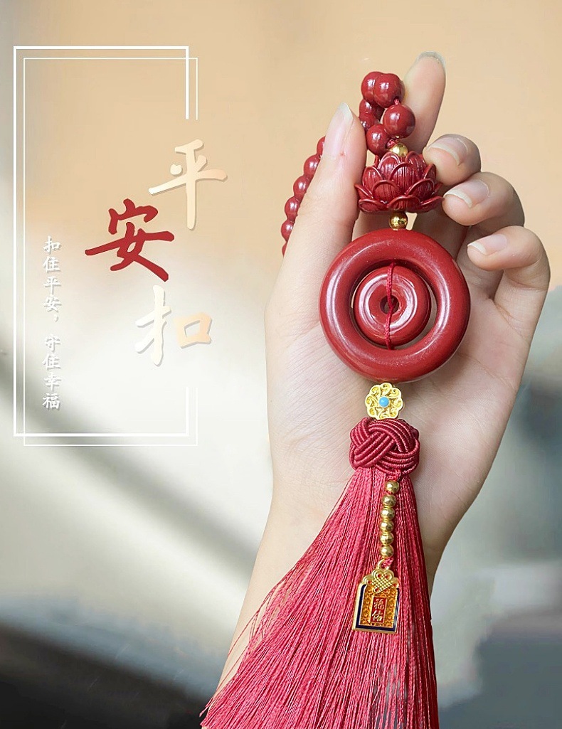 Car Pendant with Cinnabar for Safe Entry and Exit, High-End Lotus Car Rearview Mirror Interior Male Ornament Pendant New Model