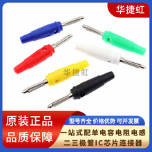 4mm���~���㽶���^�⺸ʽ���\�͹��^32A�����������侀