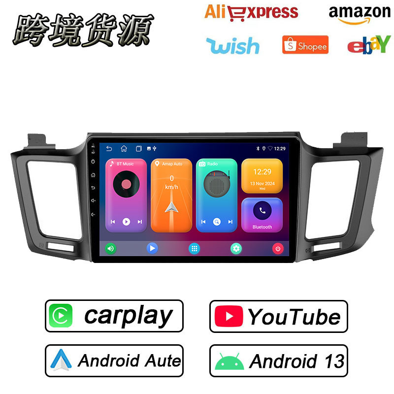 Suitable for 13-19 Toyota Rav4 Rongfang Android Large Screen Bluetooth Navigation Gps Reversing Image Carplay