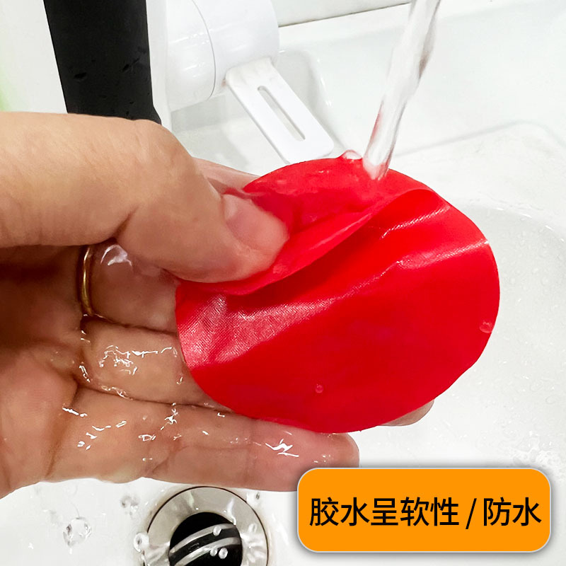 QQ图片20240617112457