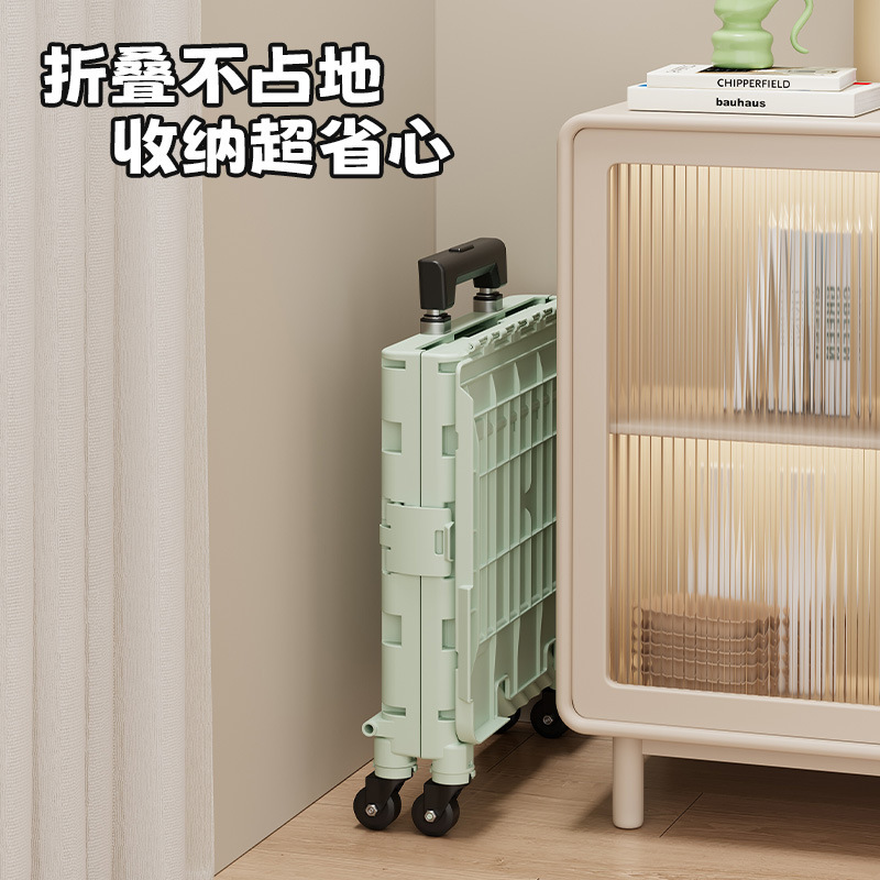 折叠买菜车户外露营家用便携快递小推车拉货拖车多功能折叠购物车|undefined