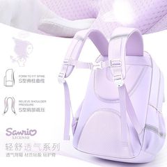 库洛米书包小学生女生一二三六年级年级女孩女童减负儿童护脊背包