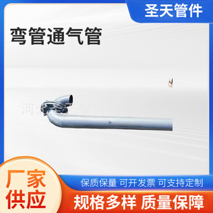 ����ͨ���늏S����ͨ��܏S�� ��ˮ�ܵ��ô�ڏ��o�p�_��ͨ���