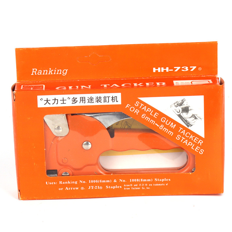 大力士手动码钉枪射钉枪1007F/1005F木工油画绷布专用打钉枪