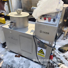 二手球形抛丸机 离心式微丸制丸机 实验室包衣抛丸机 回收