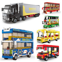 万格兼容乐高重型货车公交大卡车小颗粒儿童汽车积木拼装智力玩具