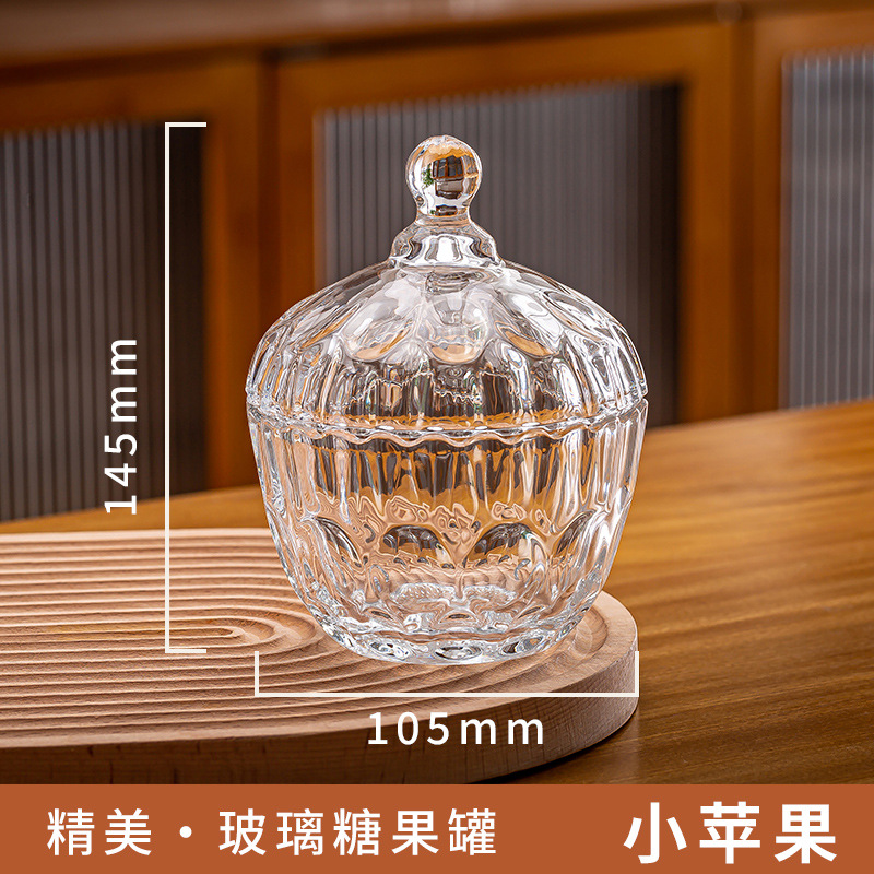 Ins風ガラス缶透明キャンディー缶蓋付き収納ケース綿棒化粧ブラシ筆立て茶葉缶