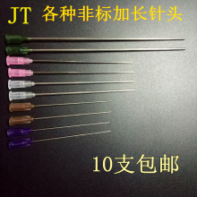 �Ͳ��^��䓼��L��ˮ��^�����^�ݿ�ƽ�ڼ�ī��^�����z�^ע��