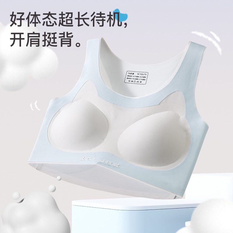 Bra adolescente de alta elasticidad y amortiguación en forma de I trasero transpirable sin huellas, ropa interior absorbente de humedad para niños