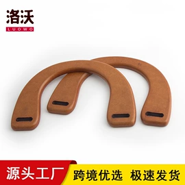 服饰箱包五金;其他箱包配件;扣锁