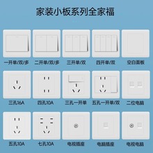 �w������_�P86����ϵ��E5�Ű���ײ�������_�P��堝���Դ����