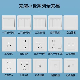 �w������_�P86����ϵ��E5�Ű���ײ�������_�P��堝���Դ����