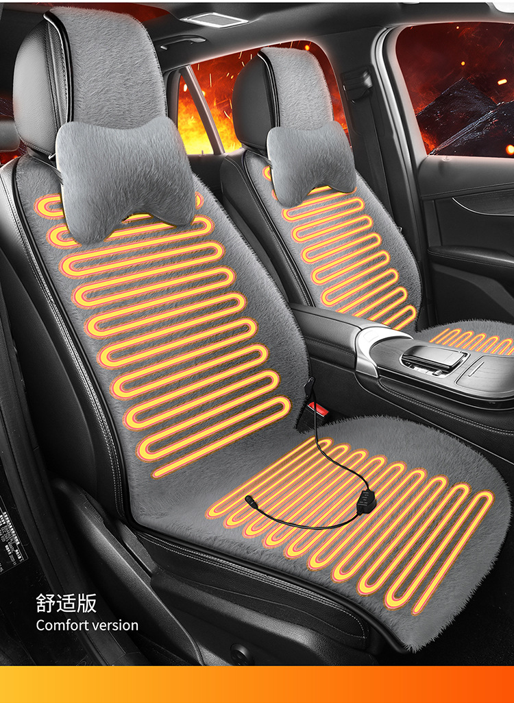 Classic Simple Thickeneded Mink Velvet Car Seat Cushion 12V24V Multi-Speed Adjustable Fast Heating Car Warm Heating Blanket