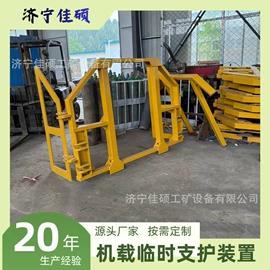 矿山施工设备;其他行业专用;输送设备配件