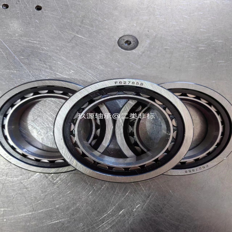 BC10906  BC10013A印刷机轴承 液压机液压泵进口变速箱非标轴承