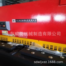 供应QC11Y*16*2500液压闸式剪板机   数控剪板机         折弯机