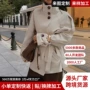 法式宽松长袖跨境风衣