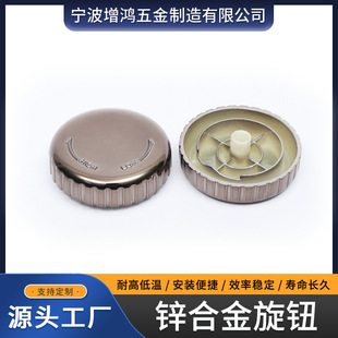 ȼ�����_�P���o ����_�P���o������ú����ͨ����Ť6mm8mm��Ť