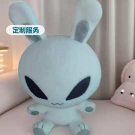 抖音网红坐姿公仔毛绒玩偶白色 异形兔公仔15CM可爱宝宝