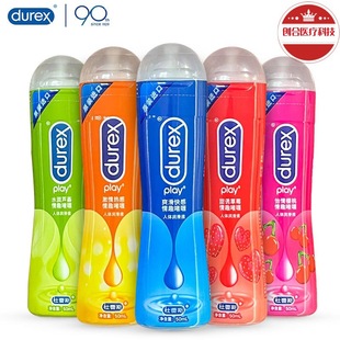 Durex Lubricant Fruity Fun Lubricant Thermal Pleasure Real Feeling Silky Moisturizing Aloe Vera Human Lubricant
