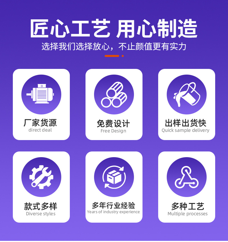 通用_03.jpg