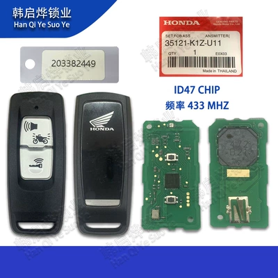 for Honda Pcx160: Motorcycle Key