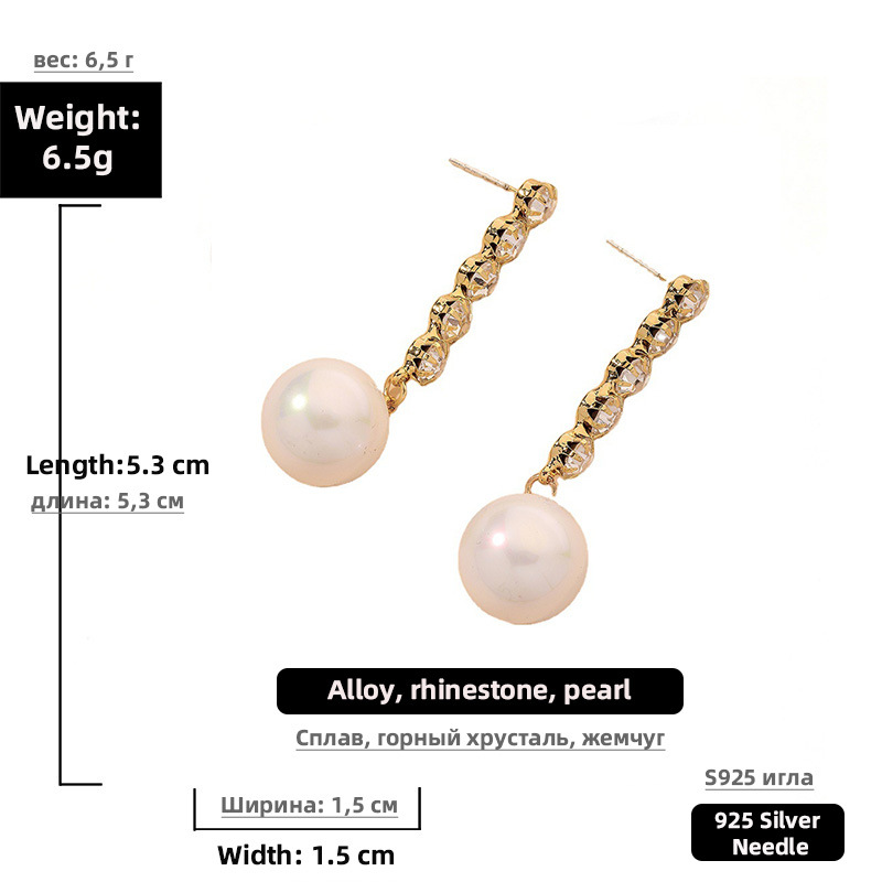 Retro Diamond Pearl Long Earrings display picture 2