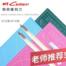 �ձ��M��Nt�P��С�����̵��W��diy���~�N������С���ü�������