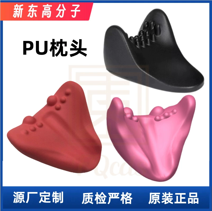 Корейская горячая распродажа: многофункциональная массажная подушка для йоги и релаксации с полиуретановым тяговым эффектом, массажер для живота, новая массажная подушка.