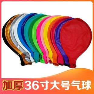 36�糬��E�A�Ӻ����ͯ���@�V��ҹ�Д[���ش��ɫ������ߑ���