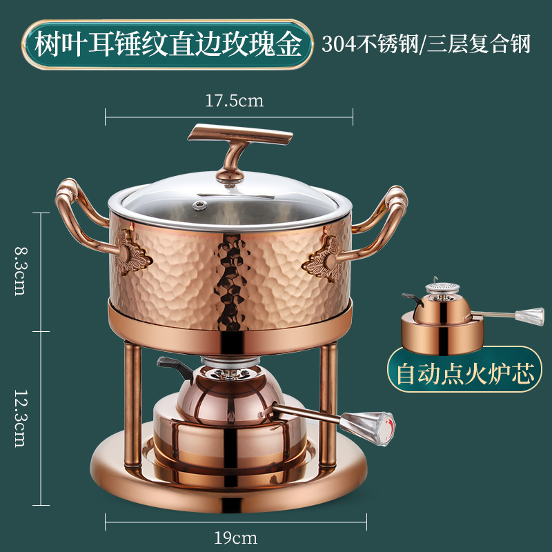 業務用ステンレス製一人用インフレータブル小型鍋ガスコンロ、一人用鍋専用鍋具、セルフサービススープ鍋、しゃぶしゃぶ鍋|undefined