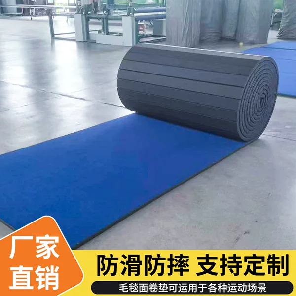 Cheerleading, artistic gymnastics competition mat, dance, aerobics, martial arts sports mat